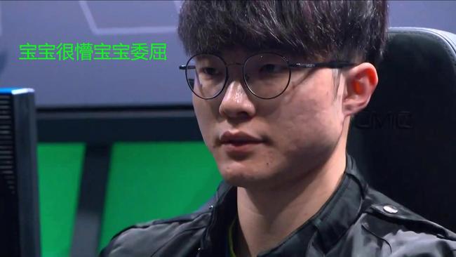 两支球队的 两支球队的