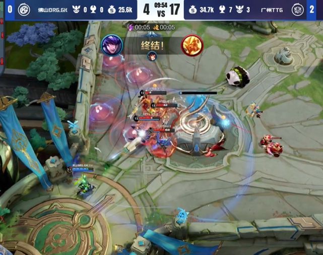 5秒的开团 5秒的开团