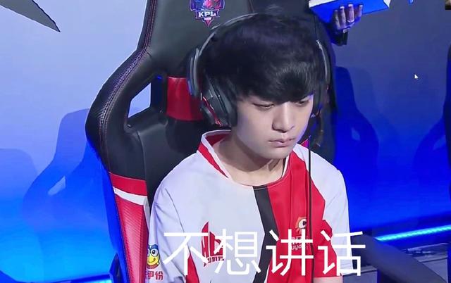 上分参考