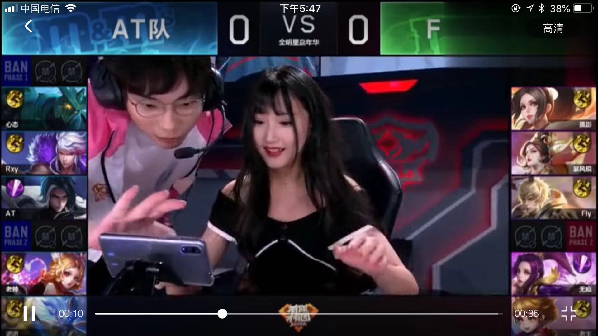 他更多承担