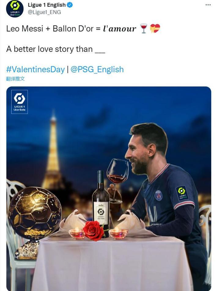 margi